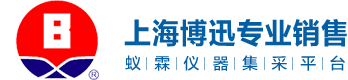 上海安亭科學(xué)儀器廠(chǎng)