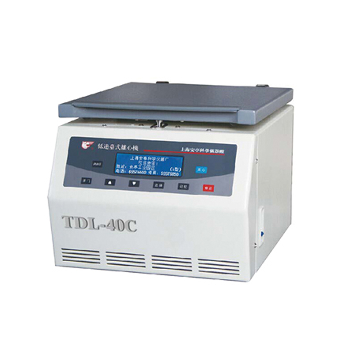 上海安亭TDL-50C低速臺(tái)式離心機(jī)